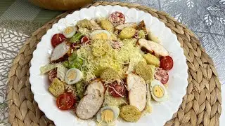 Салат ЦЕЗАРЬ🤩| Самый лучший рецепт👍🏼| Цезарь с идеальным соусом🥗😋