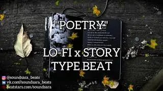 [FREE FOR PROFIT] LO-FI x VYNIL TYPE BEAT "POETRY" // Rap Instrumental