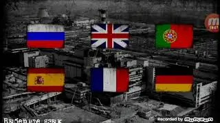 Побег из Чернобыля глава 1