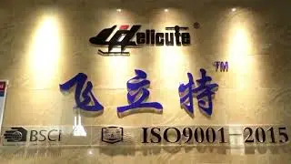 Helicute factory video