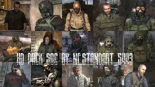 HD пак моделей от Nestandart