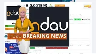 Cryptocurrency ndau $XND Rises 46% In the Last 24 Hours