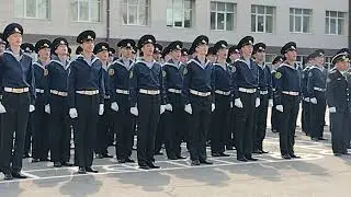 Посвящение в курсанты 2022. МГУ им. адм. Г.И. Невельского. Владивосток