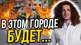 Майбутнє міст:  Маріуполь, Енергодар, Каховка, Нова Каховка, Бердянськ, Мелітополь