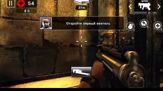 Пример записи с экрана Nexus 7 2012