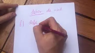 Конструкция DEBER DE + Inf  - ДОЛЖНО БЫТЬ...
