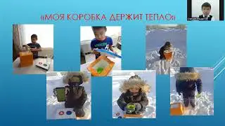 Слепцов Эльдар - 2 