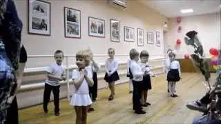 Ансамбль спортивного бального танца Альянс-микс.Анапа