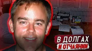 What secrets did the millionaire hide? / The Dennis Oland Case. True Crime History.