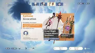 Genshin Impact Epitome Invocation - Crimson Moon's Semblance