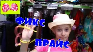 🎀 Видео в 