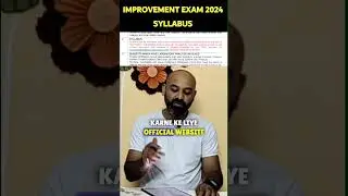 Syllabus of improvement exam 2024 | What is the syllabus of improvement