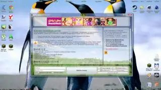 Как очень легко установить мод на привращение на майнкрафт 1.6.2-1.6.4!