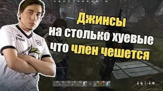 нарезка баянов 3 недельной давности