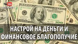 Золотой 