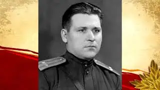 Учителя герои ВОВ Толкачев К А , первый директор ДСШ №1