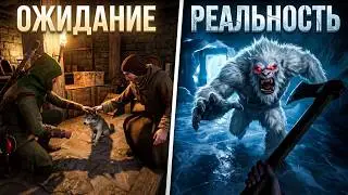 Пещерные приключения...