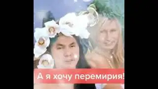 путін хоче перемир'я?😅 putin wants truce? #shorts