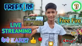 How To Livestream Freefire on Youtube l Mobille se Livestream Kaise Kare l how To liveStream of game