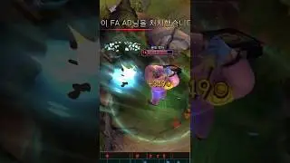 How to do MACHINE GUN combo on MUNDO 👜🩴