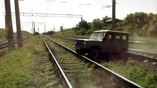 Приколы для души. ДТП УАЗ & ПОЕЗД