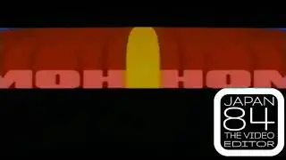 Lorimar Home Video (1987) in Right Mirrored