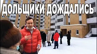 ДОЛЬЩИКИ ДОЖДАЛИСЬ