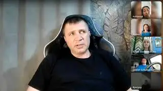 просто проживать..