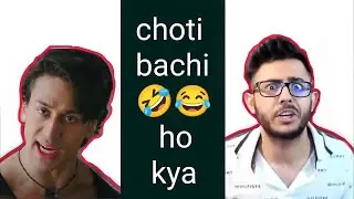 Choti Bacchi Ho Kya | Original Meme Video | Tiger Shroff Meme Choti Bacchi Ho Kya 