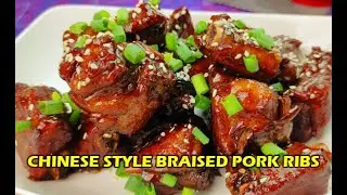 Yummy Chinese Style Braised Pork Ribs 😋
