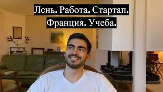 200 спартанцев! Обращение к подписчикам. Видео со мной, для тех, кто соскучился.