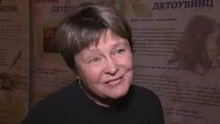 #Интервью