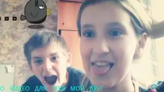 Слайд-шоу ( для тебя мой друг!)