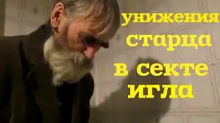 Ин.13:34.Заповедь новую даю вам...