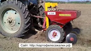 Картофелесажалка Л-201