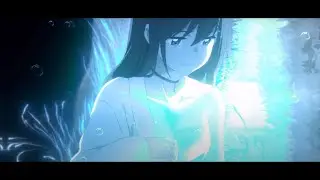 We're Through