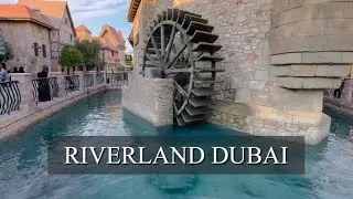 Riverland Dubai | European Village | Dubai Parks & Resorts @shabstravel