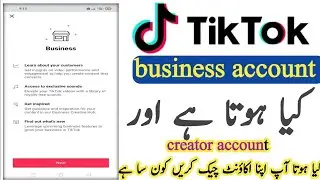 TikTok account difference between TikTok personal and business account