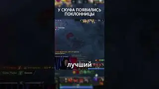 C№KС Р№БЫНЯ ГОЛОВАЧА ВЫСКАЗАЛАСЬ 
