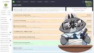 Заработай  500 руб за сутки играя в MotorMoney.org