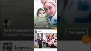 Как на джи тв в инстаграм загрузить видео с обложкой