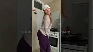Кто тоже устраивает дома концерты для кота, подписывается на мой канал❤️