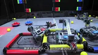 2018-2019 VEX ロボティクス コンペティション Tuning Point 日本語字幕