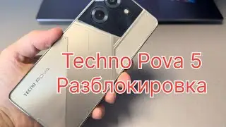 Tecno pova 5 (LH7N) разблокировка Гугл аккаунта удаление блокировки FRP