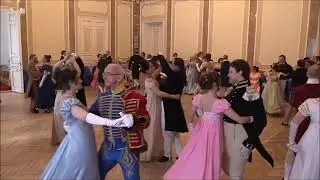 Вальс