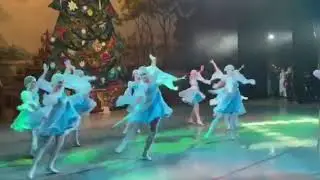 Оперный театр