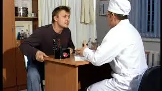 Дктор, кастрируйте меня быстрее!