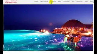 LeoPays   обзор кабинета   обновления