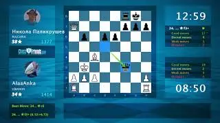 Chess Game Analysis: AlaaAnka - Никола Паликрушев : 1-0 (By ChessFriends.com)