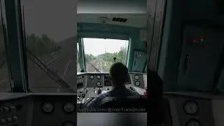 Тормоза резервом 😁 на Ермаке (2ЭС5К) 